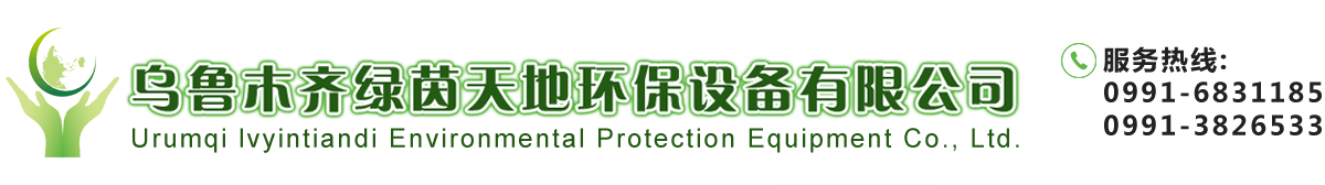 巴州富元祥典