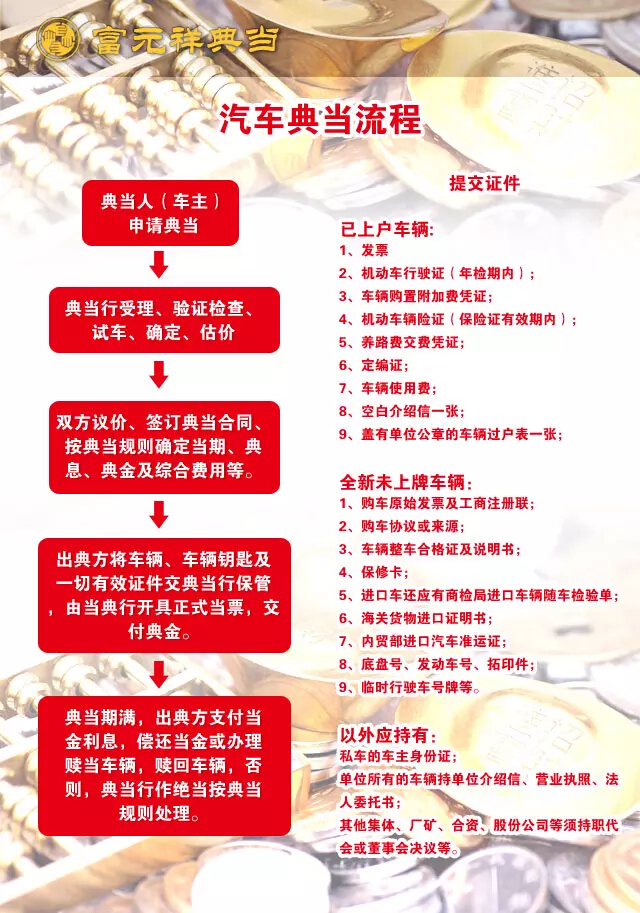 QQ截圖20180510171854.jpg