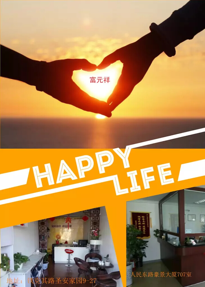 QQ截圖20180510171937.jpg
