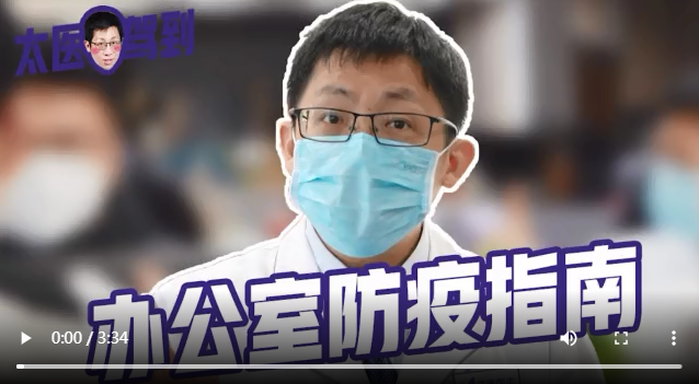 微信截圖_20200210125557.png